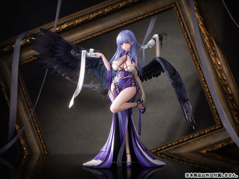 アズールレーン ダイドー 多感なるBisqueDoll Ver. 1/7 完成品フィギュア