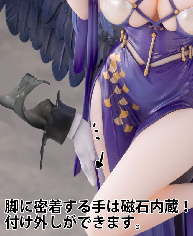 アズールレーン ダイドー 多感なるBisqueDoll Ver. 1/7 完成品フィギュア