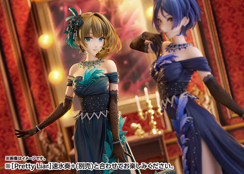 アイドルマスター シンデレラガールズ [Pretty Liar]高垣楓+ 1/7 完成品フィギュア