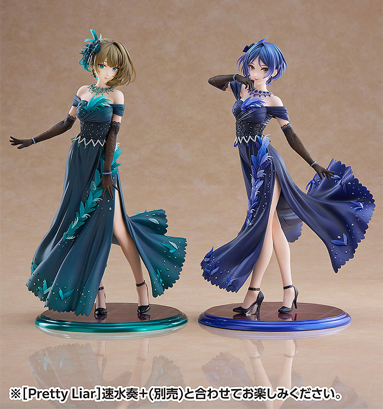 アイドルマスター シンデレラガールズ [Pretty Liar]高垣楓+ 1/7 完成品フィギュア