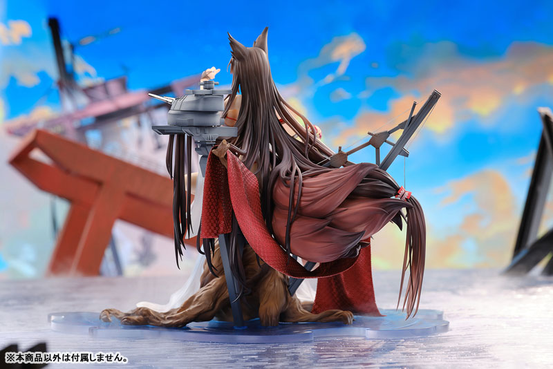 アズールレーン 天城 走水静蓮Ver. アクリル展示ケース付きスペシャル版 1/7 完成品フィギュア
