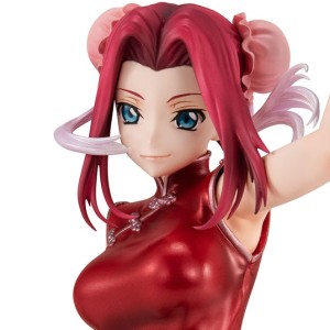 G.E.M.シリーズ コードギアス 反逆のルルーシュ 紅月カレン 租界潜入ver. 完成品フィギュア
