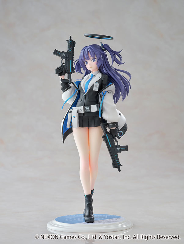 ブルーアーカイブ ユウカ 1/7 完成品フィギュア