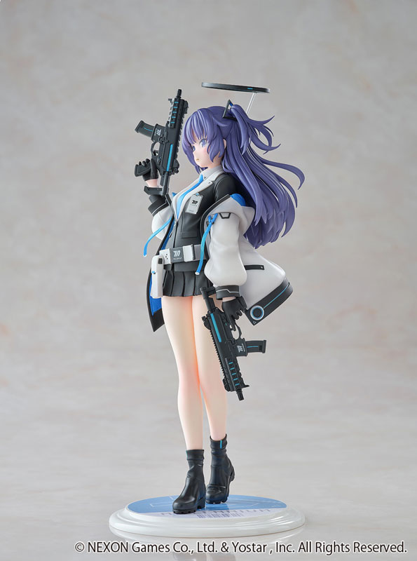 ブルーアーカイブ ユウカ 1/7 完成品フィギュア