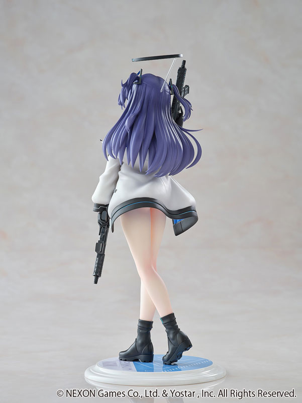 ブルーアーカイブ ユウカ 1/7 完成品フィギュア