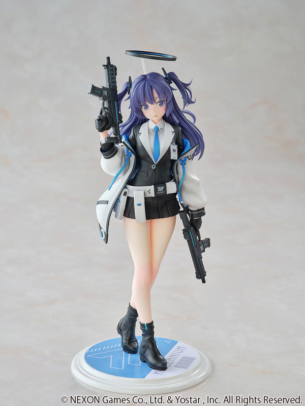 ブルーアーカイブ ユウカ 1/7 完成品フィギュア