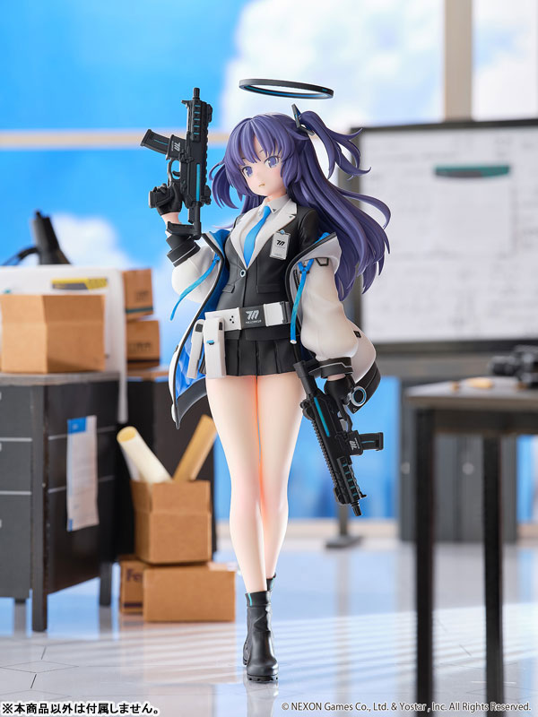 ブルーアーカイブ ユウカ 1/7 完成品フィギュア