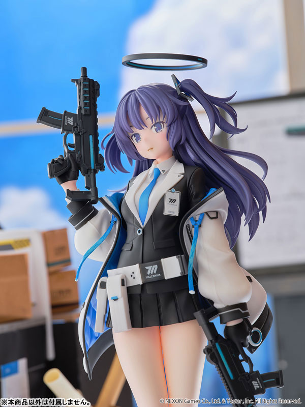 ブルーアーカイブ ユウカ 1/7 完成品フィギュア