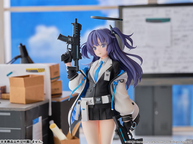 ブルーアーカイブ ユウカ 1/7 完成品フィギュア
