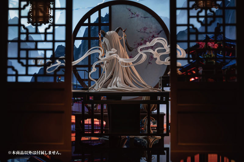 アズールレーン エーギル 祥雲に昇る金龍Ver. 1/6 完成品フィギュア
