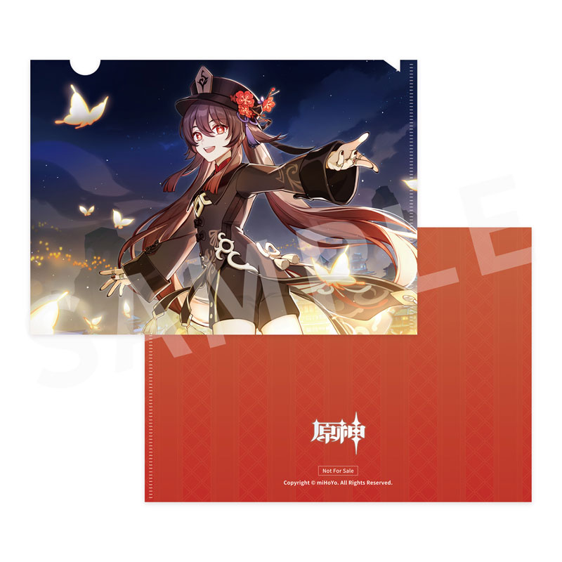 原神 胡桃・雪晴梅香Ver. 1/7 完成品フィギュア