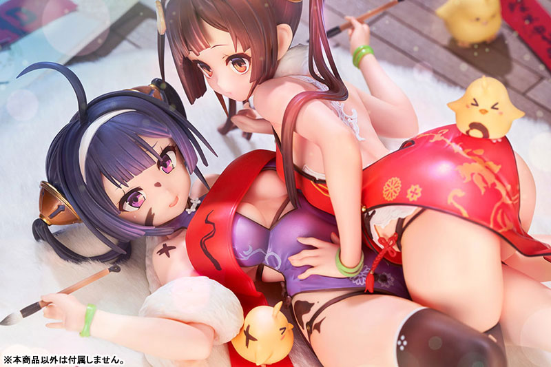 アズールレーン 平海＆寧海 1/7 完成品フィギュア