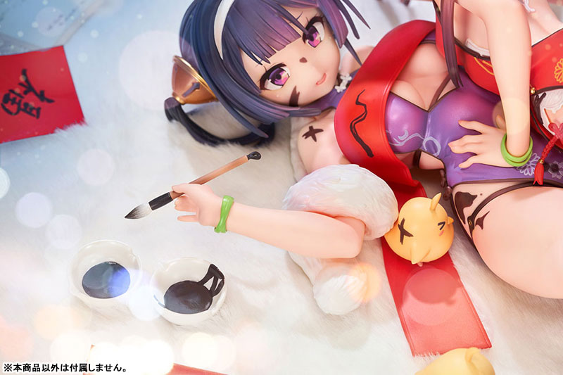 アズールレーン 平海＆寧海 1/7 完成品フィギュア