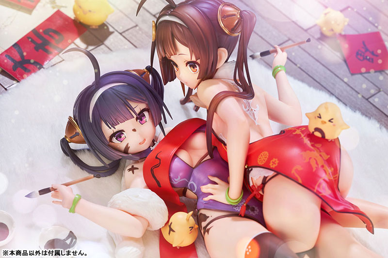 アズールレーン 平海＆寧海 1/7 完成品フィギュア