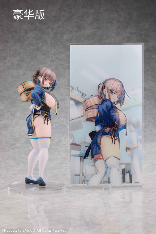 まんじゅう娘 つむぐ Illustrated by らんふ 1/7 完成品フィギュア 特典付限定版