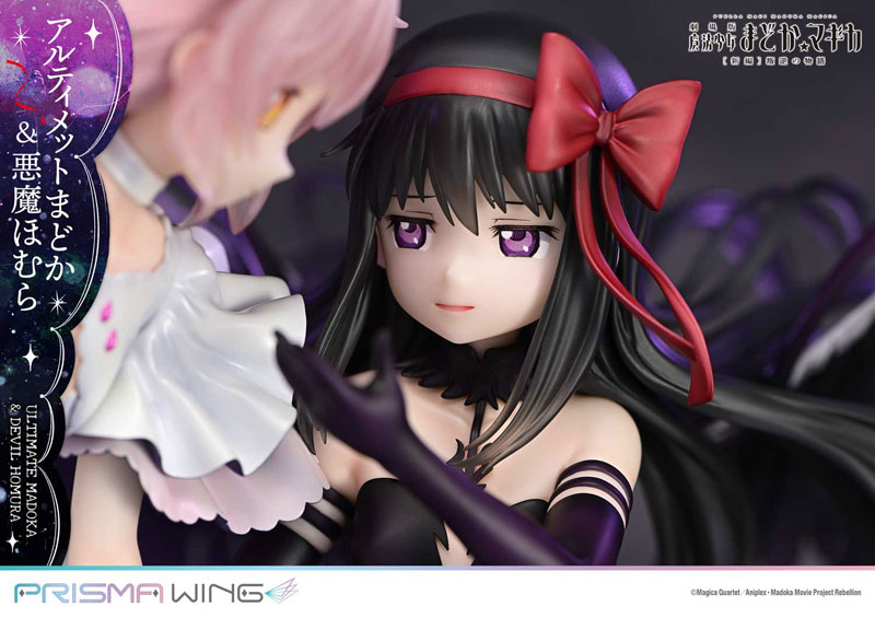 PRISMA WING 魔法少女まどか☆マギカ[新編]叛逆の物語 アルティメットまどか＆悪魔ほむら
