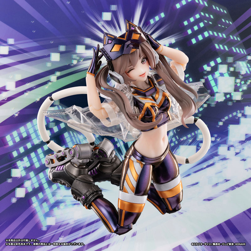 遊戯王カードゲーム モンスターフィギュアコレクション I：Pマスカレーナ Ver.1 DX版 I：Pマスカレーナ