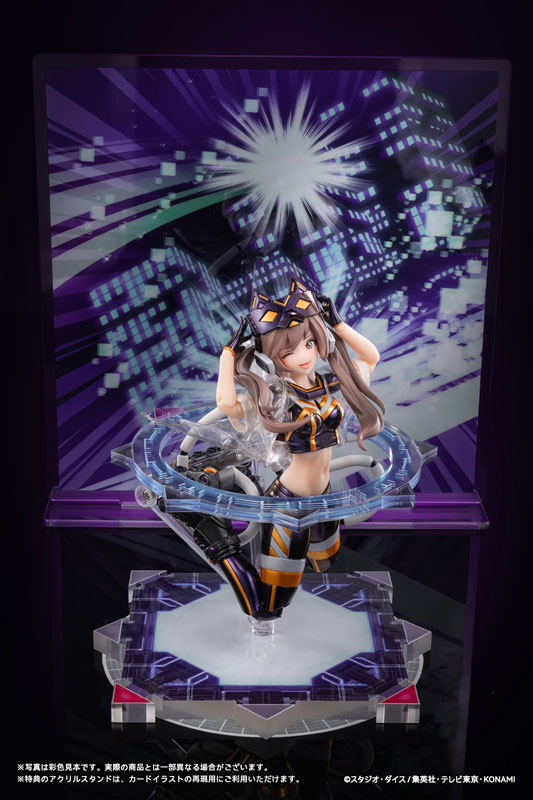 遊戯王カードゲーム モンスターフィギュアコレクション I：Pマスカレーナ Ver.1 DX版