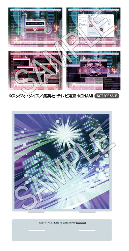 遊戯王カードゲーム モンスターフィギュアコレクション I：Pマスカレーナ Ver.1 DX版