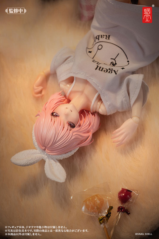 RA-01L アイリン・休日の憩い 1/12 完成品アクションフィギュア