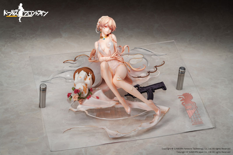 ドールズフロントライン OTs-14 運命の佳人 重傷Ver. 1/7 完成品フィギュア