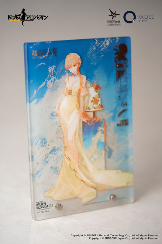 ドールズフロントライン OTs-14 運命の佳人 重傷Ver. 1/7 完成品フィギュア