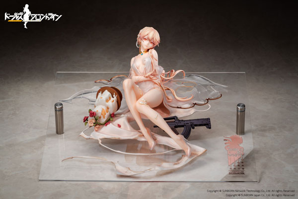 ドールズフロントライン OTs-14 運命の佳人 重傷Ver. 1/7 完成品フィギュア