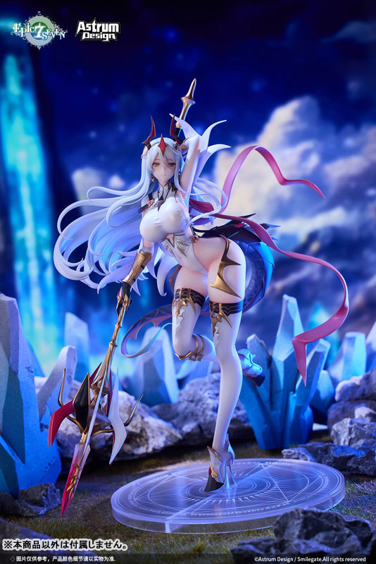 Epic Seven-エピックセブン- 新月のルナ 1/7 完成品フィギュア
