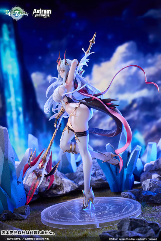 Epic Seven-エピックセブン- 新月のルナ 1/7 完成品フィギュア