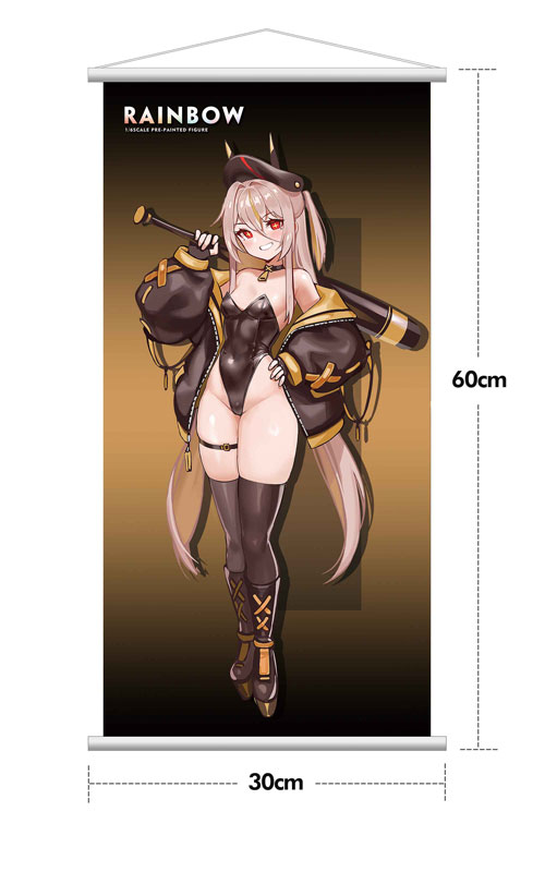 Rainbow 菜の花 星 Illustrated by StarCat 1/6 完成品フィギュア 特典付限定版
