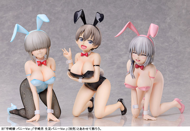 宇崎ちゃんは遊びたい!ω 宇崎花 生足バニーVer. 1/4 完成品フィギュア