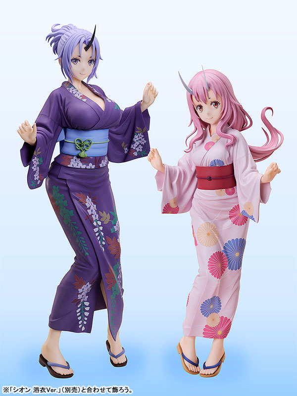 転生したらスライムだった件 シュナ 浴衣Ver. 1/4 完成品フィギュア