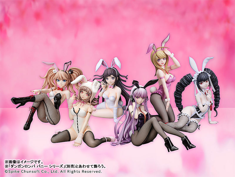 ダンガンロンパ 希望の学園と絶望の高校生 セレスティア・ルーデンベルク バニーVer. 1/4 完成品フィギュア