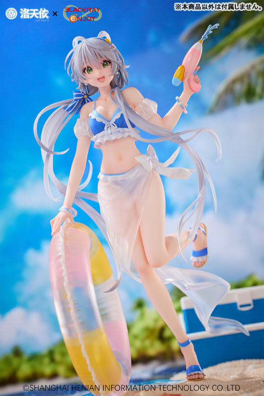 Vsinger 洛天依 夏日海風Ver. 1/7 完成品フィギュア