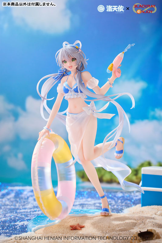 Vsinger 洛天依 夏日海風Ver. 1/7 完成品フィギュア