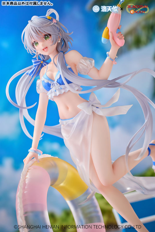 Vsinger 洛天依 夏日海風Ver. 1/7 完成品フィギュア
