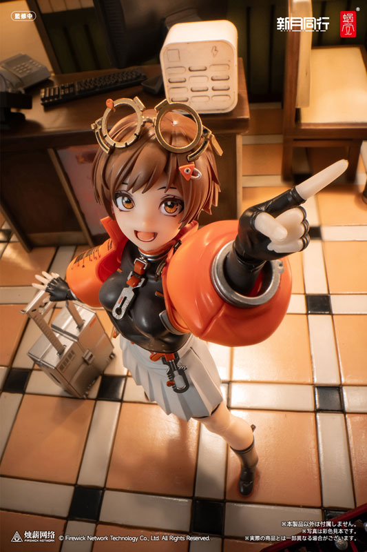 新月同行 新月エージェントの千秋 1/12 完成品アクションフィギュア