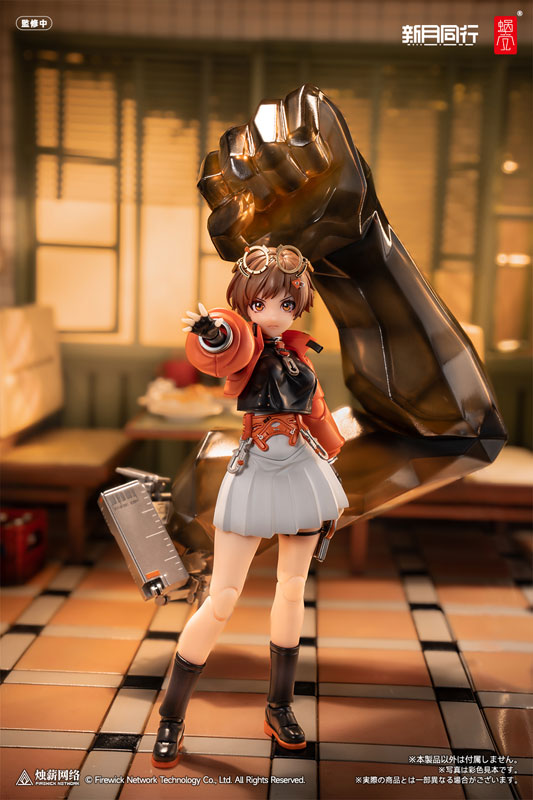 新月同行 新月エージェントの千秋 1/12 完成品アクションフィギュア
