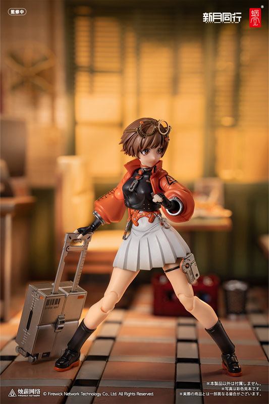新月同行 新月エージェントの千秋 1/12 完成品アクションフィギュア
