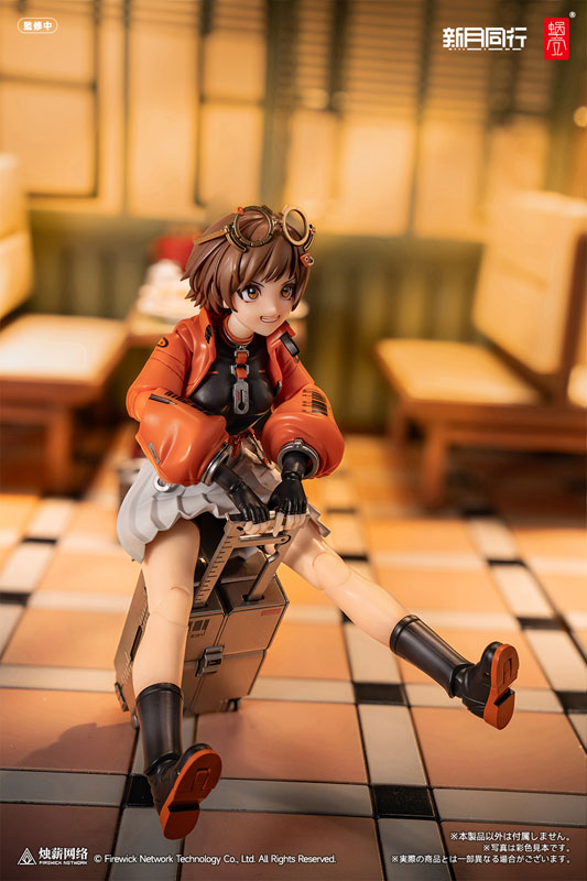 新月同行 新月エージェントの千秋 1/12 完成品アクションフィギュア