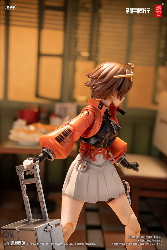新月同行 新月エージェントの千秋 1/12 完成品アクションフィギュア