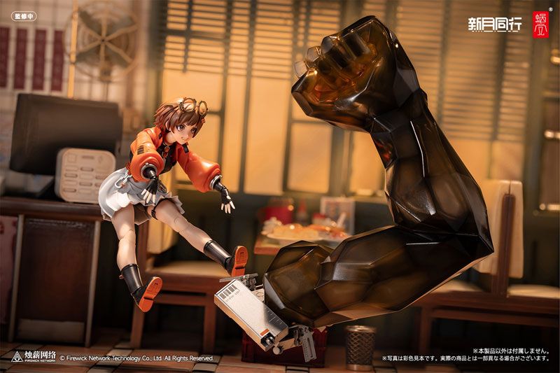 新月同行 新月エージェントの千秋 1/12 完成品アクションフィギュア