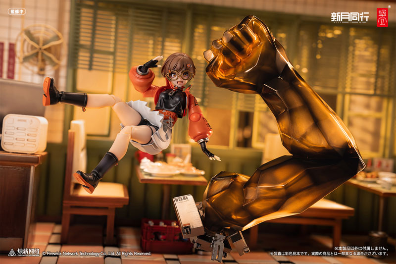 新月同行 新月エージェントの千秋 1/12 完成品アクションフィギュア