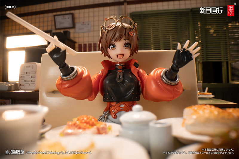 新月同行 新月エージェントの千秋 1/12 完成品アクションフィギュア