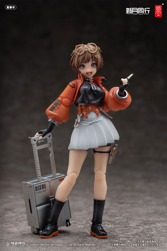 新月同行 新月エージェントの千秋 1/12 完成品アクションフィギュア