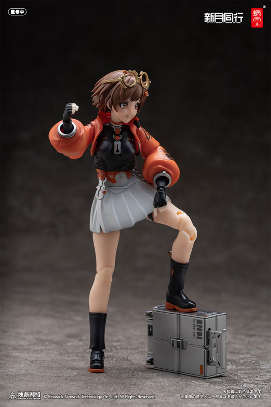 新月同行 新月エージェントの千秋 1/12 完成品アクションフィギュア