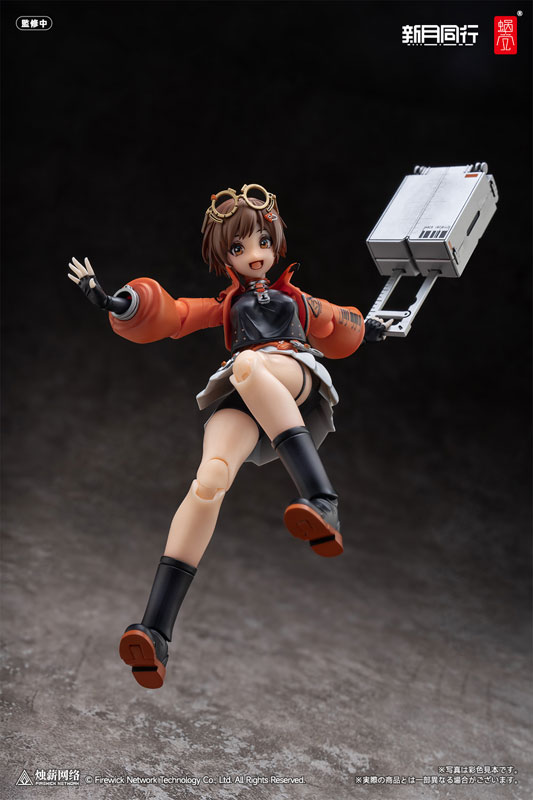 新月同行 新月エージェントの千秋 1/12 完成品アクションフィギュア