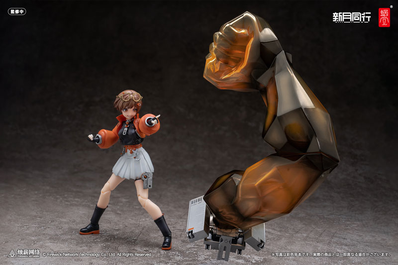 新月同行 新月エージェントの千秋 1/12 完成品アクションフィギュア