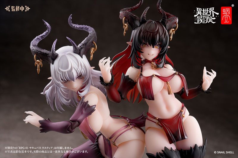 RPG-01SP サキュバス ラスティア フェーズ・ツー 1/12 完成品アクションフィギュア