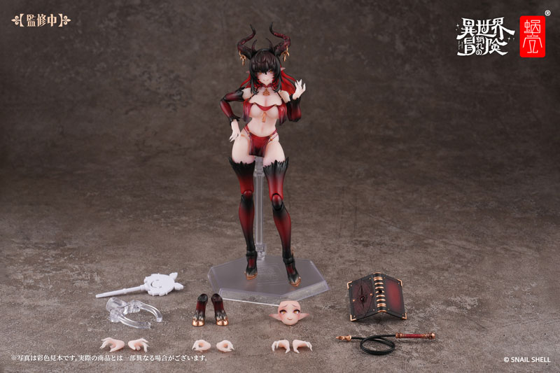 RPG-01SP サキュバス ラスティア フェーズ・ツー 1/12 完成品アクションフィギュア